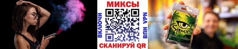 Бутират бутандиол  где купить наркотик  Кулебаки 