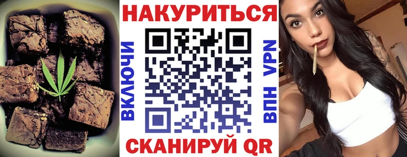 наркошоп  kraken ONION  Печенье с ТГК конопля  Кулебаки 