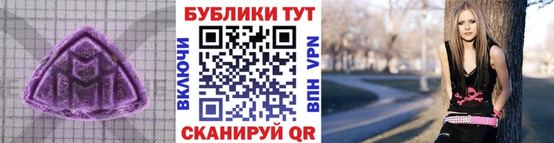Ecstasy Дубай  Кулебаки 