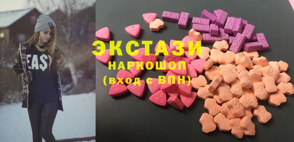 каннабис Нязепетровск