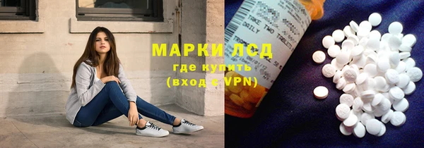 скорость mdpv Новодвинск