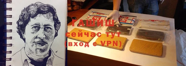 каннабис Нея