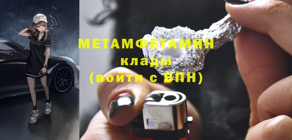 не бодяженный Нягань