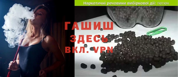 не бодяженный Нягань