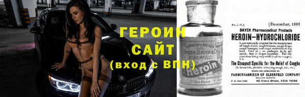 каннабис Нязепетровск