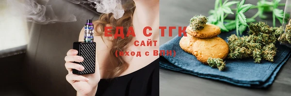 не бодяженный Нягань