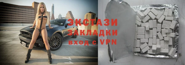 не бодяженный Нягань