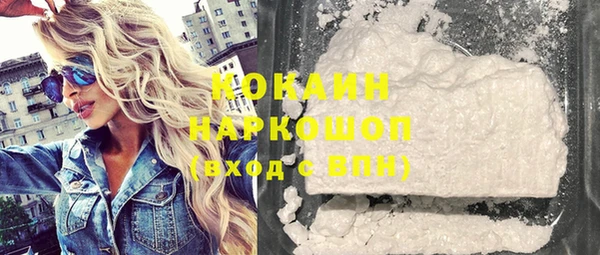 не бодяженный Нягань