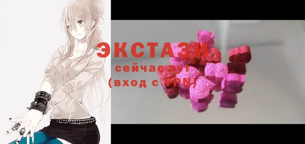 каннабис Нязепетровск