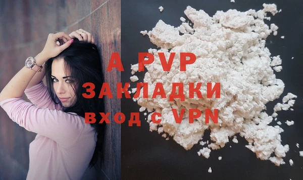 не бодяженный Нягань
