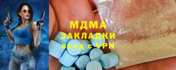 не бодяженный Нягань