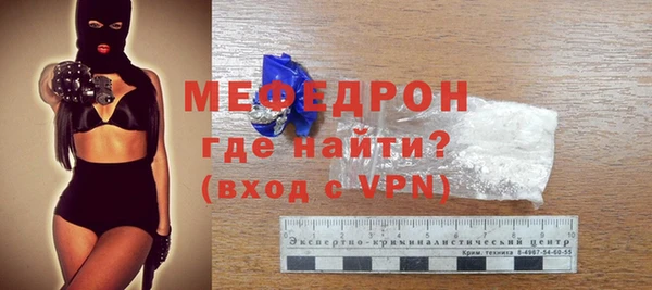 каннабис Нязепетровск