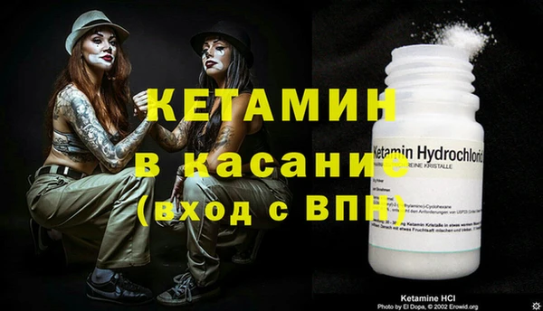 не бодяженный Нягань