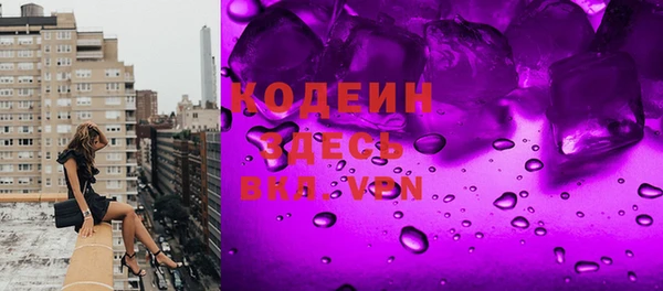 каннабис Нязепетровск
