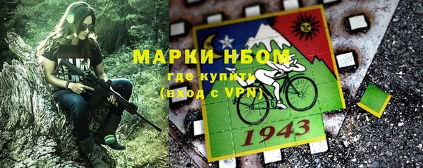 PSILOCYBIN Нефтегорск