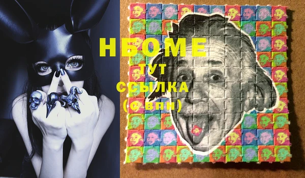 не бодяженный Нягань