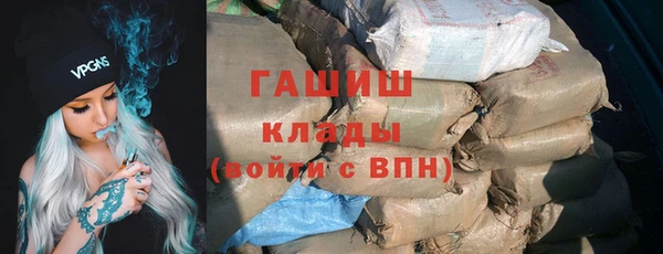 тгк Няндома