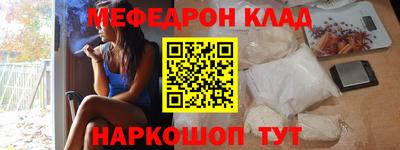 экстази Гагарин