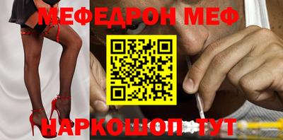 MDMA Premium VHQ Кунгур