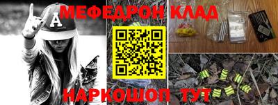 экстази Гагарин
