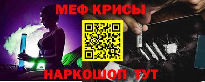каннабис Гай