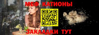 каннабис Гай