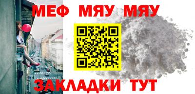 гидропоника Гусев