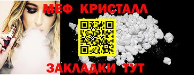 экстази Гагарин