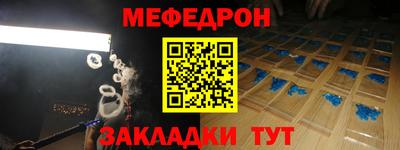 каннабис Гай