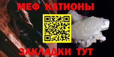 MDMA Premium VHQ Кунгур