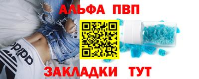 экстази Гагарин