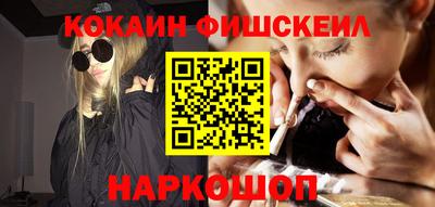 эйфоретик Кумертау