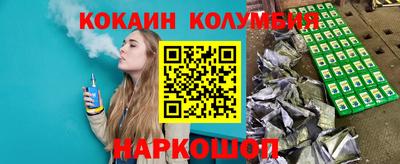 экстази Гагарин