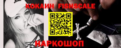 гидропоника Гусев