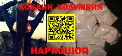 экстази Гагарин