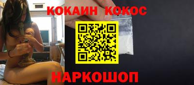 гидропоника Гусев