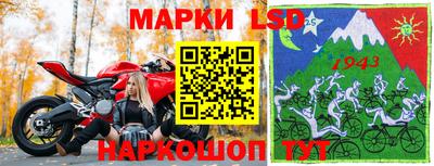 mdma Гусиноозёрск