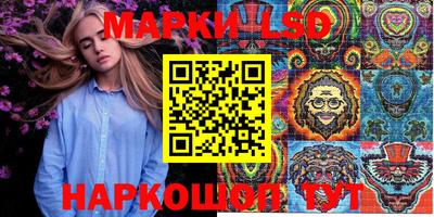 MDMA Premium VHQ Кунгур