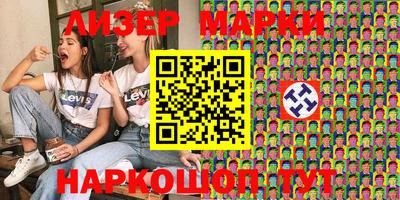 каннабис Кулебаки