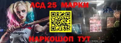 эйфоретик Кумертау