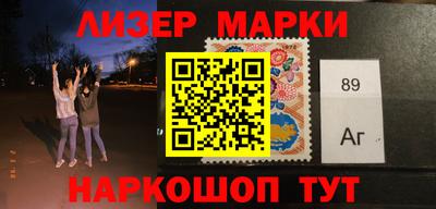 MDMA Premium VHQ Кунгур