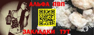 каннабис Гай