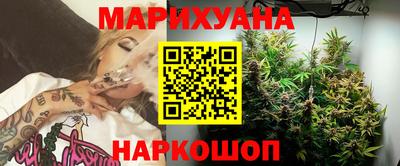 mdma Гусиноозёрск