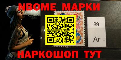 экстази Гагарин