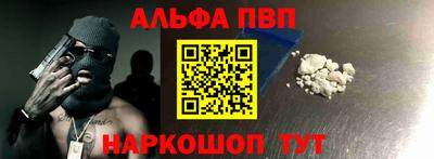 гидропоника Гусев