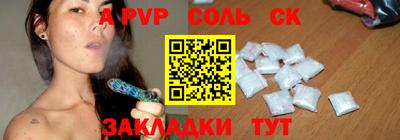 экстази Гагарин