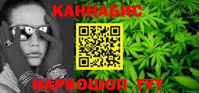 экстази Гагарин