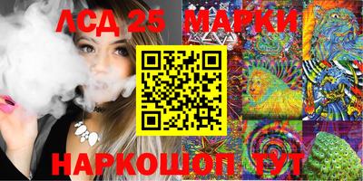 экстази Гагарин