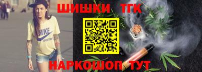 каннабис Гай