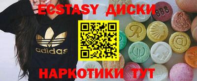 каннабис Гай